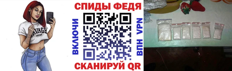 Amphetamine Розовый  Купить закладки  Надым 