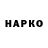 А ПВП крисы CK LGC} Nibob