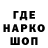 КЕТАМИН VHQ _Tiros_