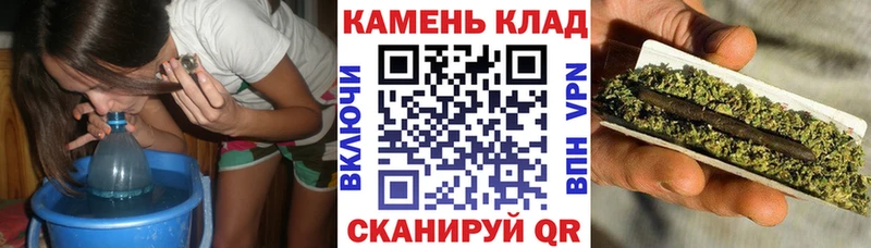 Купить закладки Надым ГАШИШ Ice-O-Lator