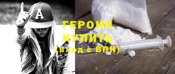 скорость mdpv Верхнеуральск