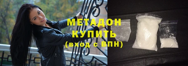 гидра Верея
