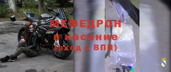 скорость mdpv Верхнеуральск