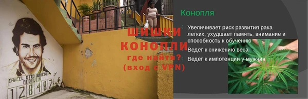 герыч Верхний Тагил
