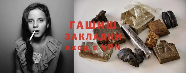 скорость mdpv Верхнеуральск
