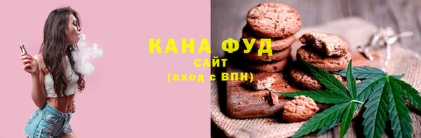 герыч Верхний Тагил