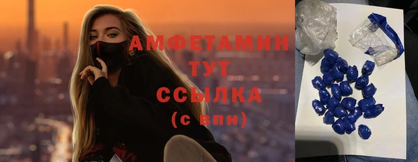скорость mdpv Верхнеуральск
