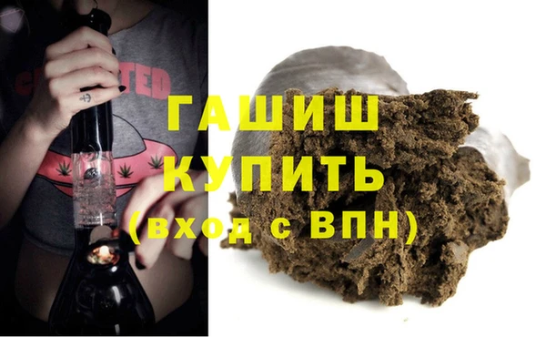 скорость mdpv Верхнеуральск
