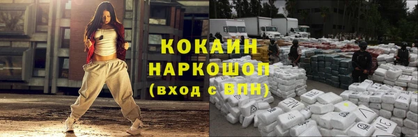 скорость mdpv Верхнеуральск