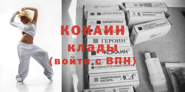 скорость mdpv Верхнеуральск