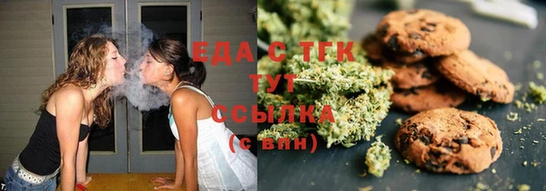 герыч Верхний Тагил