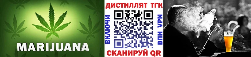 ТГК THC oil  Купить где  Надым 