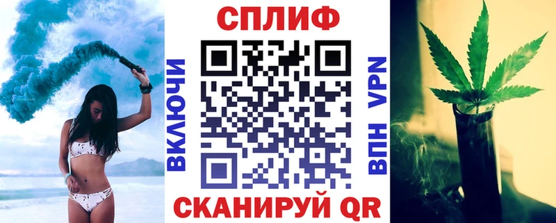 Бошки марихуана MAZAR  Купить  Надым 